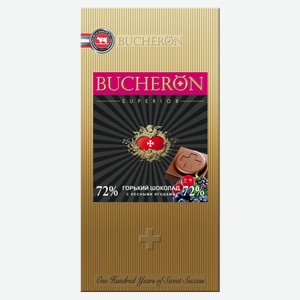 Шоколад горький BUCHERON Superior с лесными ягодами, 100 г