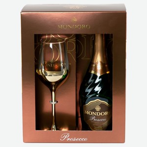 Игристое вино Mondoro Prosecco сухое белое с бокалом 11%, 0,75 л