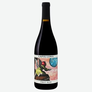 Вино Lapis Luna Pinot Noir 2021 красное сухое США, 0,75 л