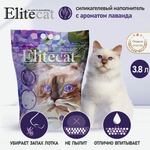 Наполнитель впитывающий силикагель ELITECAT  Crystal Lavender , 3.8л