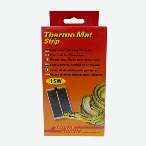 Термоковрик LUCKY REPTILE  Thermo mat Strip 10Вт , 42х15см (Германия)