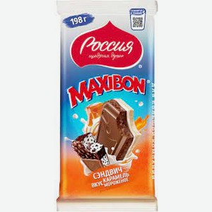 Шоколад Максибон Карамель Печенье 200г