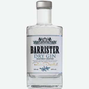 Джин  Barrister  Dry Gin, 0.5 л, Россия