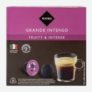 RIOBA Кофе в капсулах Dolce Gusto Grande Intenso 16шт, 112г Италия