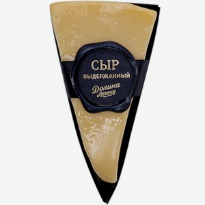 Сыр выдержанный 50% Долина Легенд 200 гр л