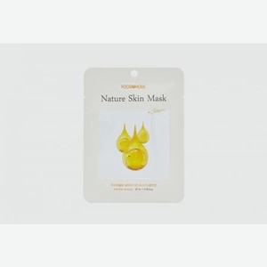 Маска для лица с коллагеном FOODAHOLIC Collagen Nature Skin Mask 1 шт