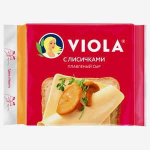 Сыр плавленый с грибами Viola БЗМЖ, 140 г