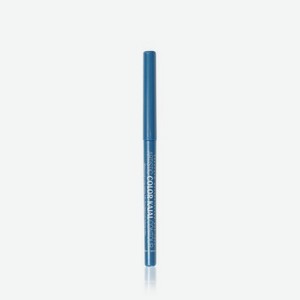 Механический карандаш для век Relouis Artistic Color Kajal Contour 09 , Twilight sky , 5г