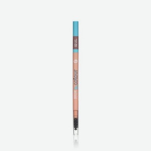 Автоматический карандаш для бровей с щеточкой 7 days b.colour 02 , Light Brown , 0,06г