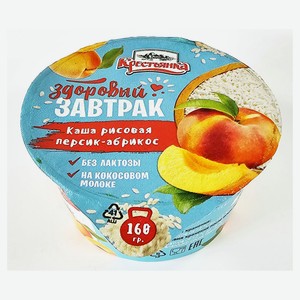 Каша «Крестьянка» рисовая персик-абрикос, 160 г