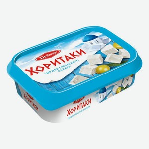 Сыр плавленый Delissir Хоритаки 30% БЗМЖ 180 г