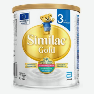 Детское молочко Similac Gold 3 с 2 -FL олигосахаридами для укрепления иммунитета с 12 мес. БЗМЖ, 400 г