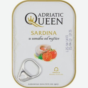 Сардины Adriatic Queen в томатном соусе 105 г