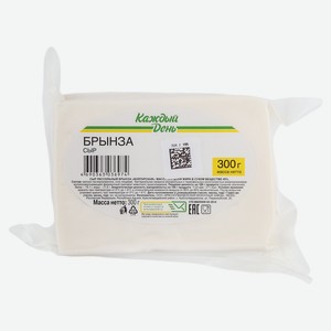 Сыр рассольный Брынза «Каждый день» 45% БЗМЖ, 300 г