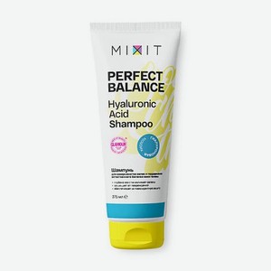 Шампунь для совершенства волос и поддержания естественного баланса кожи головы «PERFECT BALANCE» Hyaluronic acid shampoo