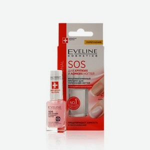Средство Eveline Nail Therapy Professional SOS для мягких , тонких и расслаивающихся ногтей , с кальцием и коллагеном 12мл