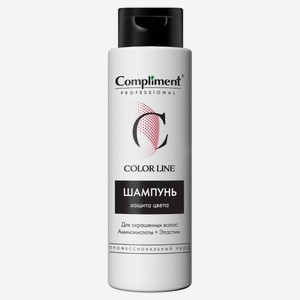 Шампунь для волос Compliment Professional Color Line для окрашенных волос, 250 мл