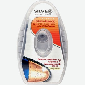 Губка-блеск Silver с дозатором силикона бесцветный, 6 мл