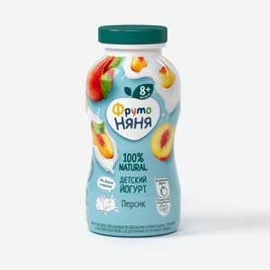 Йогурт питьевой «ФрутоНяня» обогащенный пребиотиками и пробиотиками, c персиком, для питания детей раннего возраста, 2,5%, 200 мл