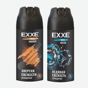 Дезодорант «Exxe» спрей, мужской: Ледяная свежесть, Энергия свежести, 48 ч; 150 мл