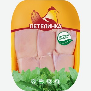 Филе бедра Ц/Б ПЕТЕЛИНКА без кожи охл вес, Россия