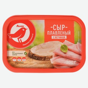 Сыр плавленый с ветчиной АШАН Красная птица 50% БЗМЖ, 200 г