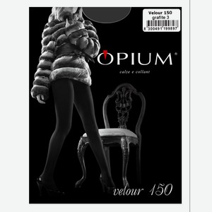 Колготки OPIUM Velour 150 - grafite 3