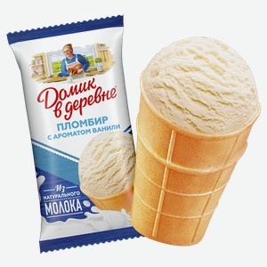 Мороженое ДОМИК В ДЕРЕВНЕ пломбир, ваниль, в вафельном стаканчике, 0.08кг