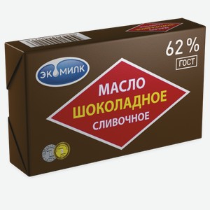 Масло сливочное ЭКОМИЛК шоколадное, 62%, 0.18кг