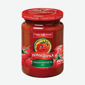 Паста томатная 250мл ст.б(Помидорка)