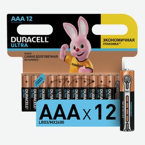 Батарейки Duracell Ultra Power ААА 12 шт