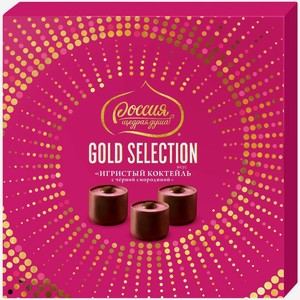 Конфеты шоколадные Игристый коктейль с черной смородиной Россия - щедрая душа! Gold Selection 184г