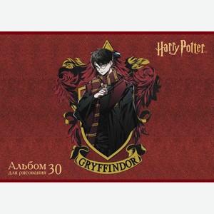 Альбом для рисования А4 Hatber Гарри Поттер на скобе дизайн, в ассортименте, 30 листов