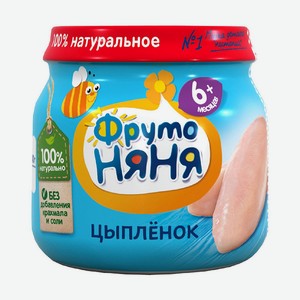 Пюре цыпленок ФрутоНяня 0,08 кг