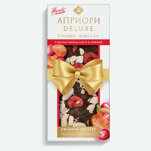 Шоколад горький «АПРИОРИ» с миндалем и клюквой, 100 г