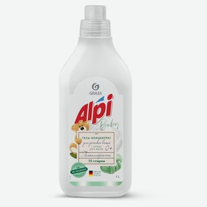 Жидкое средство для стирки детских вещей Grass Alpi sensetive gel концентрированное, 1 л