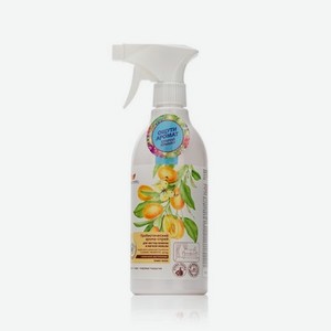 Пробиотический арома - спрей для чистки ковровых покрытий и мягкой мебели AromaCleaninQ   Солнечное настроение   500мл