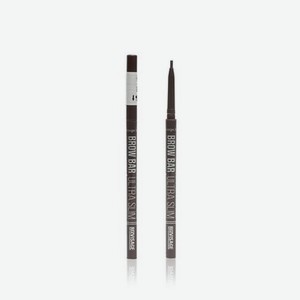 Механический карандаш для бровей Luxvisage Brow Bar Ultra slim 307 Soft Grey