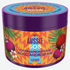 Маска для волос Aussie Sos Супер восстановление, 450мл Франция