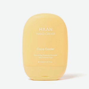 HAAN Крем для рук с пребиотиками  Освежающий кокос  Hand Cream Coco Cooler