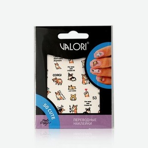 Наклейки - слайдеры для ногтей Valori So Cute New Edition , в ассортименте