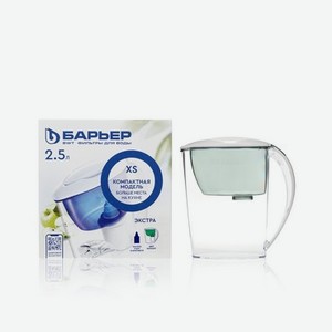 Фильтр - кувшин для воды Барьер экстра   XS 2,5л + сменная кассета Барьер   Старт  