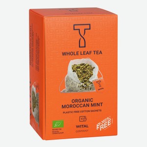 Чай травяной Wital Organic марокканская мята в пакетиках 2,5 г х 17 шт