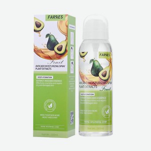 FARRES Спрей для макияжа фиксирующий  Avocado  с гиалуроновой кислотой 160
