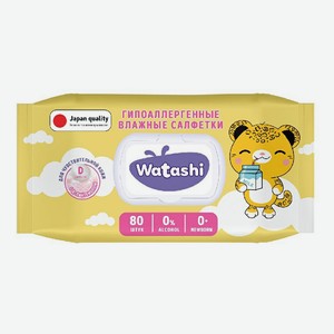 Салфетки влажные для детей с рождения Watashi с Д-пантенолом 80 шт