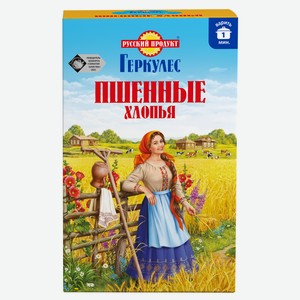 Хлопья пшенные Русский продукт геркулес, 400г Россия