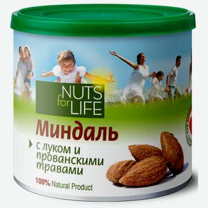 Миндаль Nuts for Life с луком и прованскими травами, 115г Россия