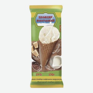 Мороженое Вологодский Пломбир с какао 15% БЗМЖ 130 г