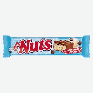 NUTS Мороженое и печенье 60г