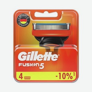 Кассеты для станка Gillette Fusion сменные 4шт